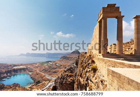 Greece. Rhodes Island. Acropolis of Lindos. View from the height of the ancient temple of Athena Lindia IV century BC to St. Paul's Bay in the form of the heart 