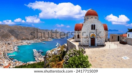  Greece travel- beautiful Kalymnos island, Dodecanese. view of town and agios Savvas monastery
