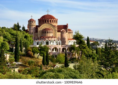 Greece. View Of Thessaloniki And The Church Of St. Paul The Apostle. 