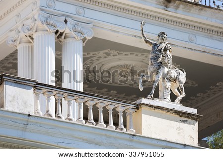 Greek ancient statue of centaur in front of a Achillion palace, Greece.