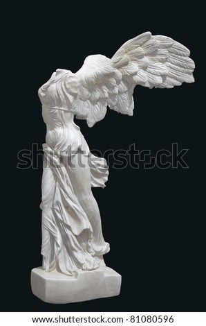 Greek classical statue of 'Nike' from Samothrace or 'Winged Victory'