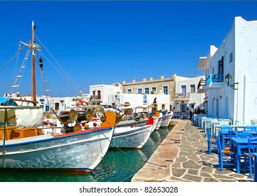 Greek Fishing Village In Paros Naousa Greece