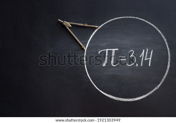 The\
Greek letter Pi, the ratio of the circumference of a circle to its\
diameter, is drawn in chalk on a black chalkboard with a compass in\
honor of the international number Pi for March\
14