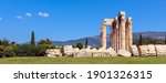 Greek Olympian Zeus temple, landscape with ancient ruins in Athens, Greece. It is one of top landmarks of Athens. Panorama of old fallen column of famous building. History and travel in Greece theme.