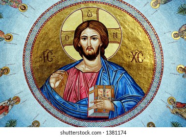 Greek Orthodox Jesus.