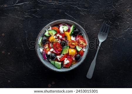 Similar – Obstsalat Salat Früchte