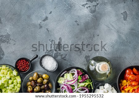 Image, Stock Photo Food background with fresh whole and half peaches on kitchen towel with leaves, flowers and copy space for your design or product , top view. Flat lay. Horizontal. Border