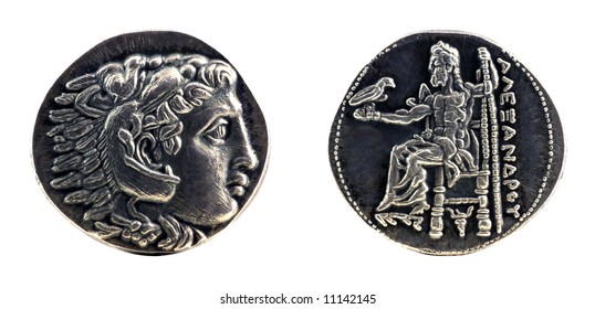 COINS FROM GREECE 50 LEPTA TO 100 DRACHMAS GREEK OLD COLLECTIBLE COINS SET