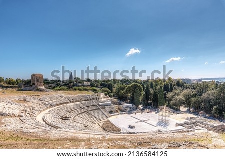 The Greek theater of Syracuse, inside the Neapolis archaeological park