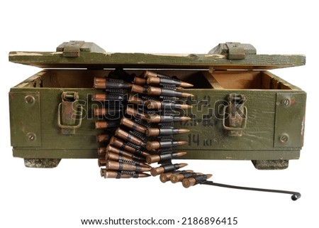 green army crate with ammunition belt isolated on white background
