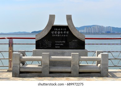 The Green Beach Point Of Incheon Landing Operation In Incheon Wolmido, South Korea.   September 5, 2016