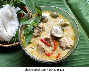 Green Curry With Chicken. Thaifood