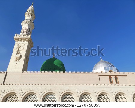 Green dome at Prophet Muhammad SAW's Mosque or Nabawi Mosque at Madinah, Saudi Arabia with selective focus and crop fragment