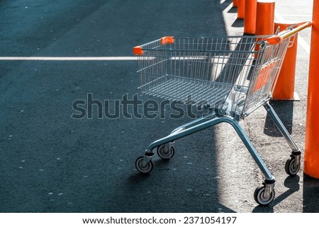 Similar – Image, Stock Photo Dumping price Advertising