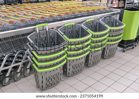 Similar – Image, Stock Photo Dumping price Advertising