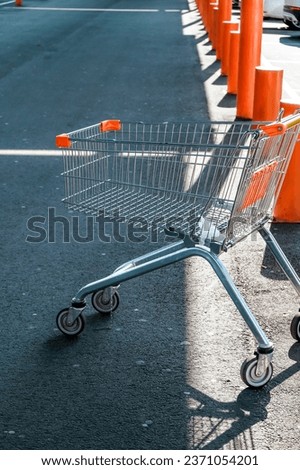 Similar – Image, Stock Photo Dumping price Advertising