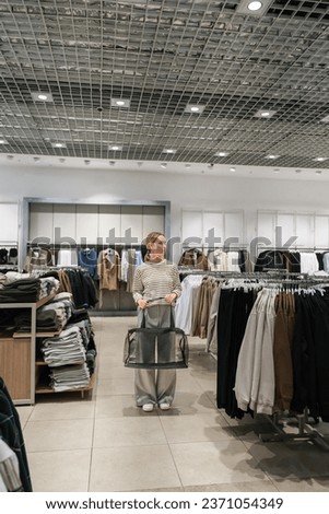 Similar – Image, Stock Photo Dumping price Advertising
