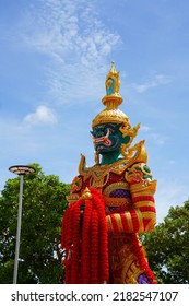 A Green Giant Statute With Blue Sky