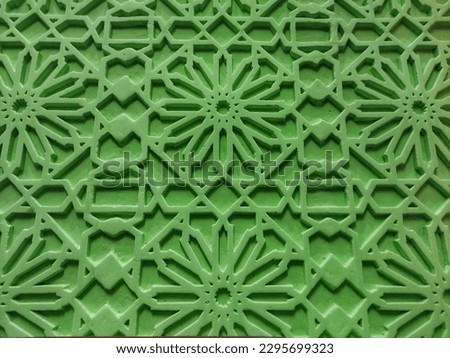 Green islamic geometrical pattern,arabic pattern background ornament