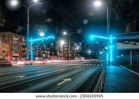 Similar – busy street of Shanghai