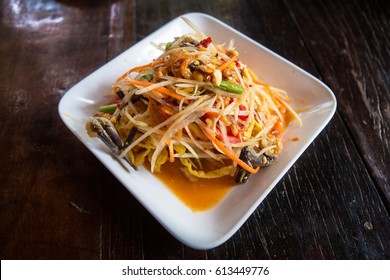 Green Papaya Salad