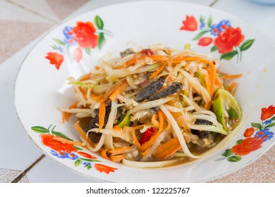 58 Dried Papaya Strips Images, Stock Photos & Vectors | Shutterstock