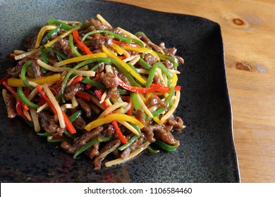 Green Pepper Steak, Chinese-style Beef And Green Peppers Stir-fry