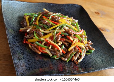 Green Pepper Steak, Chinese-style Beef And Green Peppers Stir-fry