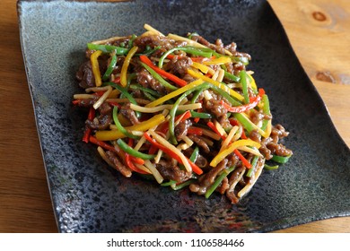 Green Pepper Steak, Chinese-style Beef And Green Peppers Stir-fry