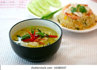 Green Pork Curry , Thai Cuisine