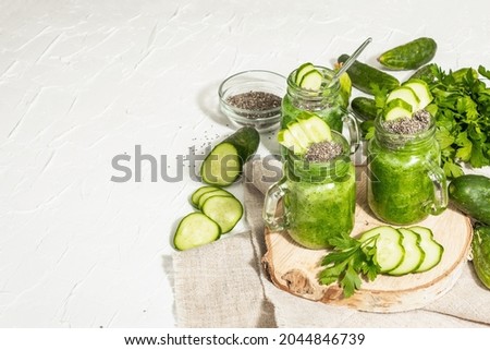 Similar – Image, Stock Photo Fresh and veggie green smoothies