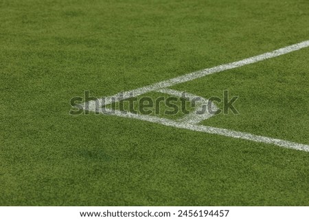 Similar – Image, Stock Photo Corner on grass Sports