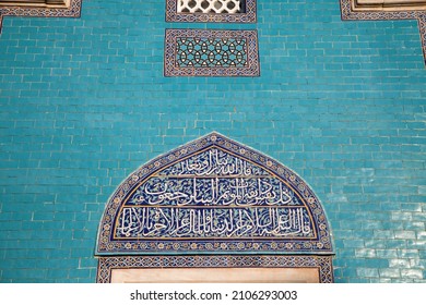 Green Tomb With Iznik Pottery Or Tiles Covered Tomb Wall.