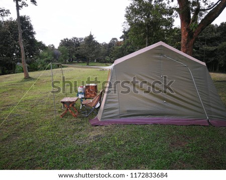 Similar – Image, Stock Photo Offroad 4×4 vehicle with tent in roof ready for camping