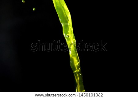 Similar – Image, Stock Photo Flowing Yellow Bathroom