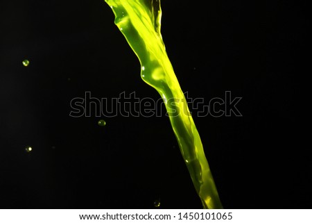 Similar – Image, Stock Photo Flowing Yellow Bathroom