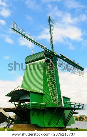Green Windmill at De Zaanse Schans, Netherlands