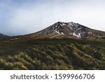 Greenery view and mount. Asahi-dake in Japan