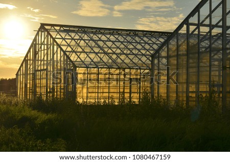 Similar – Foto Bild gartenarbeit Garten