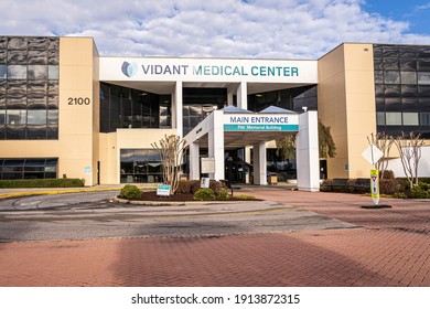 Greenville, North Carolina USA-o2 06 2021: Main Entrance Of Vidant Medical Center Of East Carolina University Medical System.