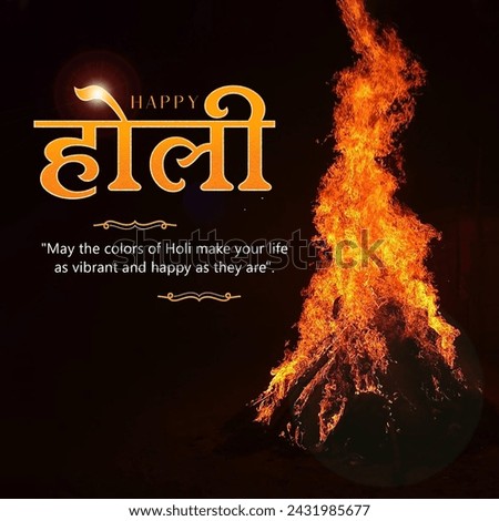 Greeting Card for Holi Festival