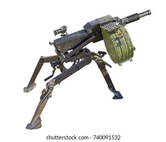 Grenade Launcher Isolated On White Background Stock Photo 740091532 