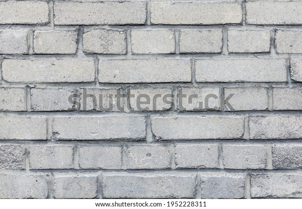 Grey Brick Wall Background Wallpaper Fragment Stock Photo 1952228311