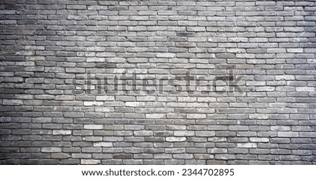 Grey brick wall texture background