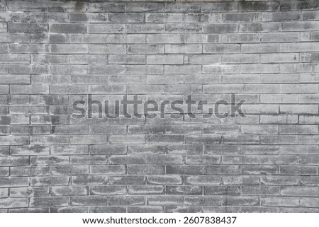 Grey brick wall texture background