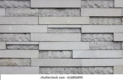 Grey Stone Tile Texture Brick Wall Stock Photo 616806890 | Shutterstock