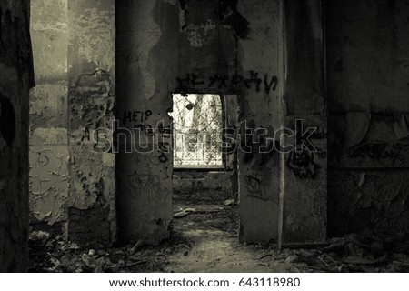 Similar – Image, Stock Photo Expectation? Old building