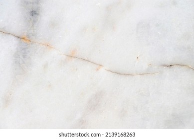 Grey White Marble Polished Stone Texture Stock Photo 2139168263 ...