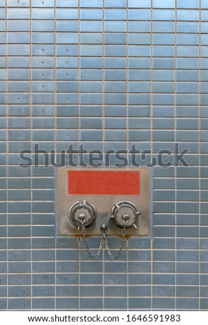 Similar – Image, Stock Photo Nurse! Hospital Toilet