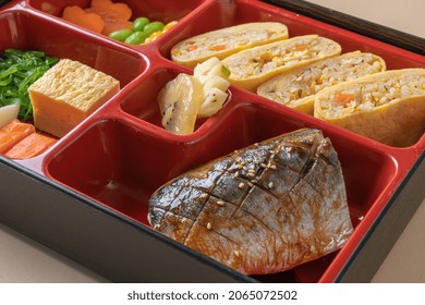 Grill Mackerel Saba Fish With Appetizer In Bento Set - Japanese Food Style